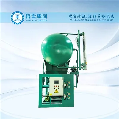 Pompa beczkowa Jednostka skraplania do chłodzenia przemysłowego