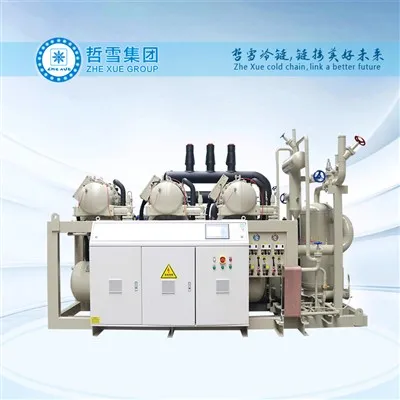 Agregat skraplający chłodzony wodą z 3 sprężarkami śrubowymi dla przemysłu chemicznego